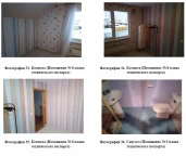 Жилой дом-120 кв.м  с  земельным участком -1015 кв.м .Адрес: Свердловская область, Белоярский городской округ, территория Дачный посёлок «Мельница», Яблоневый квартал, дом 424